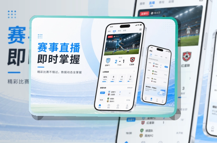 乐鱼移动端访问页面