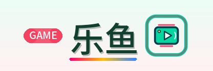 乐鱼-2026美加墨世界杯